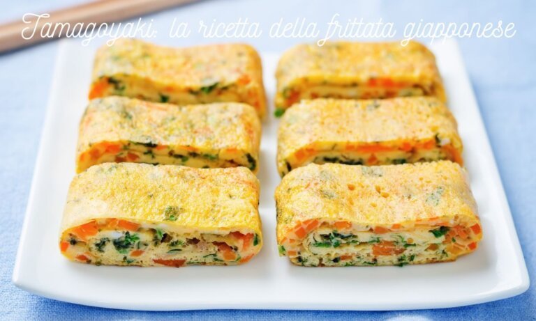 Tamagoyaki: la ricetta della frittata giapponese Tamagoyaki la ricetta della frittata giapponese 1 1