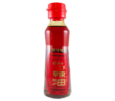 olio piccante giapponese