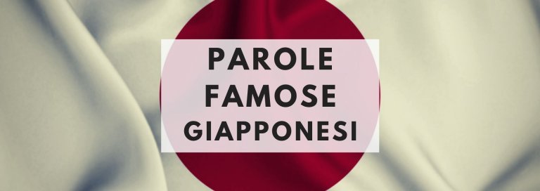 parole famose giapponesi ramen